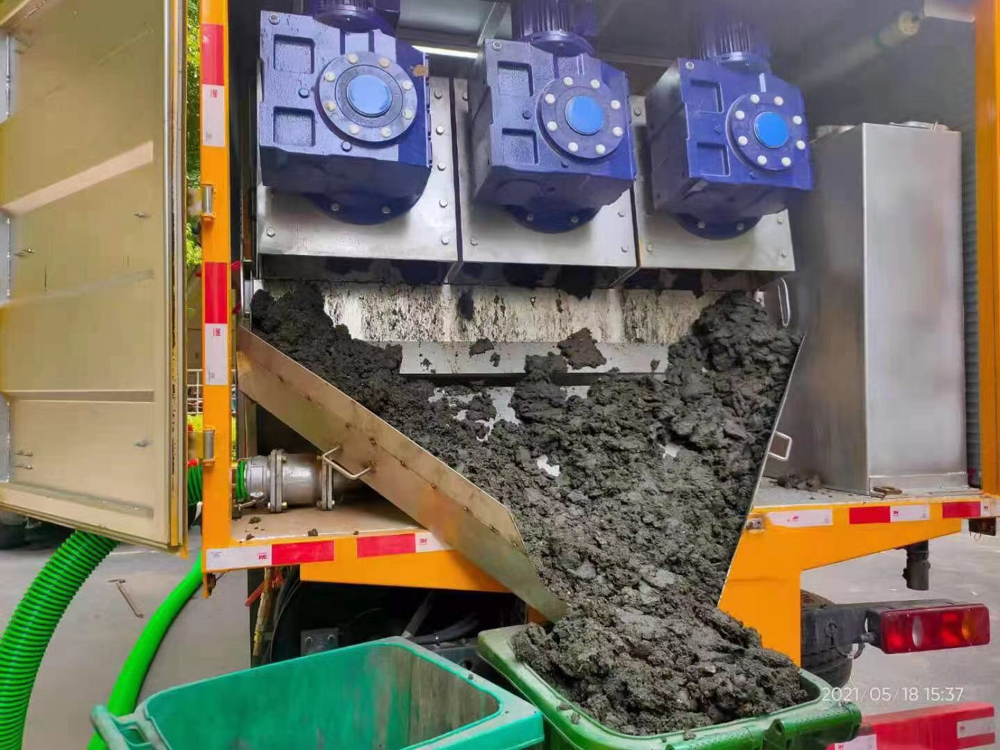 南岗化粪池清掏城市维护站-泥浆净化干湿分离处理